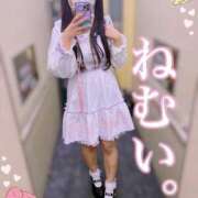 ヒメ日記 2025/04/05 22:37 投稿 山崎★（二輪車可） プリマドンナ