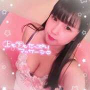 ヒメ日記 2025/04/11 12:09 投稿 山崎★（二輪車可） プリマドンナ