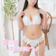 ヒメ日記 2025/04/12 17:27 投稿 山崎★（二輪車可） プリマドンナ