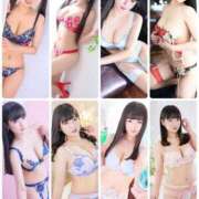 ヒメ日記 2025/04/14 12:17 投稿 山崎★（二輪車可） プリマドンナ