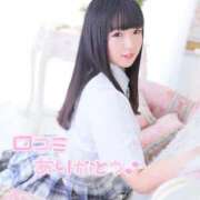 ヒメ日記 2025/04/14 20:57 投稿 山崎★（二輪車可） プリマドンナ