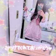 ヒメ日記 2025/04/25 15:07 投稿 山崎★（二輪車可） プリマドンナ