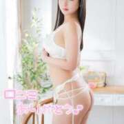 ヒメ日記 2025/05/03 07:17 投稿 山崎★（二輪車可） プリマドンナ