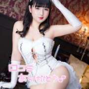 ヒメ日記 2025/05/12 07:37 投稿 山崎★（二輪車可） プリマドンナ