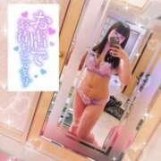 ヒメ日記 2025/05/27 07:27 投稿 山崎★（二輪車可） プリマドンナ