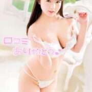 ヒメ日記 2025/05/27 10:07 投稿 山崎★（二輪車可） プリマドンナ