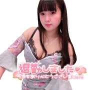 ヒメ日記 2025/06/04 22:37 投稿 山崎★（二輪車可） プリマドンナ