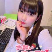 ヒメ日記 2025/06/17 08:57 投稿 山崎★（二輪車可） プリマドンナ