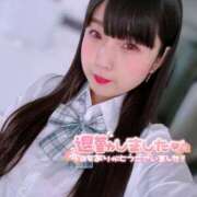 ヒメ日記 2025/06/21 19:37 投稿 山崎★（二輪車可） プリマドンナ