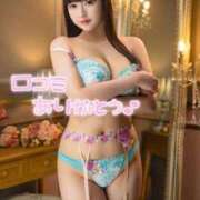 ヒメ日記 2025/07/04 13:17 投稿 山崎★（二輪車可） プリマドンナ