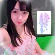 ヒメ日記 2025/07/05 10:07 投稿 山崎★（二輪車可） プリマドンナ