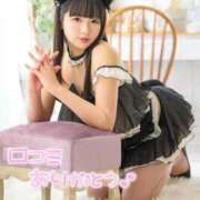 ヒメ日記 2025/07/09 20:27 投稿 山崎★（二輪車可） プリマドンナ