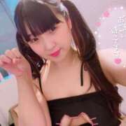 ヒメ日記 2025/07/13 09:07 投稿 山崎★（二輪車可） プリマドンナ