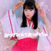 ヒメ日記 2025/07/23 17:47 投稿 山崎★（二輪車可） プリマドンナ