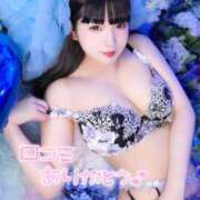 ヒメ日記 2025/07/26 13:57 投稿 山崎★（二輪車可） プリマドンナ