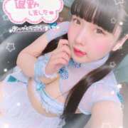 ヒメ日記 2025/07/28 20:07 投稿 山崎★（二輪車可） プリマドンナ