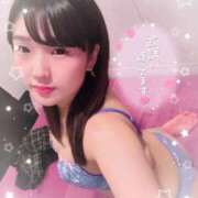 ヒメ日記 2025/08/10 10:17 投稿 山崎★（二輪車可） プリマドンナ