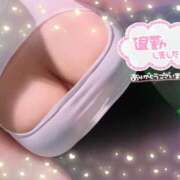 ヒメ日記 2025/08/11 20:17 投稿 山崎★（二輪車可） プリマドンナ