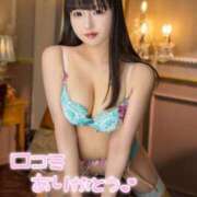 ヒメ日記 2025/08/13 10:37 投稿 山崎★（二輪車可） プリマドンナ