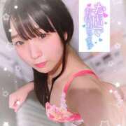 ヒメ日記 2025/08/14 10:29 投稿 山崎★（二輪車可） プリマドンナ