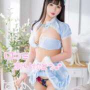 ヒメ日記 2025/08/27 13:50 投稿 山崎★（二輪車可） プリマドンナ