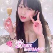 ヒメ日記 2025/09/19 09:07 投稿 山崎★（二輪車可） プリマドンナ