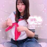 ヒメ日記 2025/09/19 21:37 投稿 山崎★（二輪車可） プリマドンナ