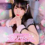 ヒメ日記 2025/09/20 20:17 投稿 山崎★（二輪車可） プリマドンナ