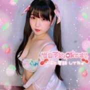 ヒメ日記 2025/09/25 08:57 投稿 山崎★（二輪車可） プリマドンナ