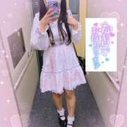 ヒメ日記 2025/10/03 08:57 投稿 山崎★（二輪車可） プリマドンナ