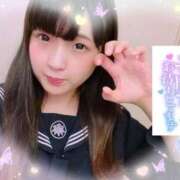 ヒメ日記 2025/10/04 14:20 投稿 山崎★（二輪車可） プリマドンナ