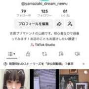 ヒメ日記 2025/10/05 10:47 投稿 山崎★（二輪車可） プリマドンナ