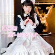 ヒメ日記 2025/10/07 10:40 投稿 山崎★（二輪車可） プリマドンナ