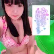 ヒメ日記 2025/10/12 09:07 投稿 山崎★（二輪車可） プリマドンナ