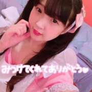 ヒメ日記 2025/10/12 21:37 投稿 山崎★（二輪車可） プリマドンナ