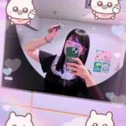 ヒメ日記 2025/11/07 08:07 投稿 山崎★（二輪車可） プリマドンナ