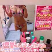 ヒメ日記 2025/11/08 19:47 投稿 山崎★（二輪車可） プリマドンナ