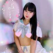 ヒメ日記 2025/11/09 08:57 投稿 山崎★（二輪車可） プリマドンナ