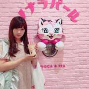 ヒメ日記 2025/11/12 14:07 投稿 山崎★（二輪車可） プリマドンナ