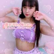 ヒメ日記 2025/11/13 13:00 投稿 山崎★（二輪車可） プリマドンナ