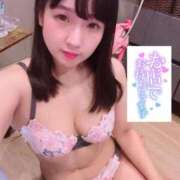 ヒメ日記 2025/11/22 09:11 投稿 山崎★（二輪車可） プリマドンナ