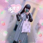 ヒメ日記 2025/11/23 14:27 投稿 山崎★（二輪車可） プリマドンナ