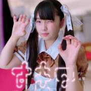 ヒメ日記 2025/11/30 12:17 投稿 山崎★（二輪車可） プリマドンナ