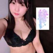 ヒメ日記 2025/12/04 08:57 投稿 山崎★（二輪車可） プリマドンナ