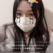 ヒメ日記 2025/12/11 00:33 投稿 山崎★（二輪車可） プリマドンナ