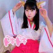 ヒメ日記 2025/12/14 08:57 投稿 山崎★（二輪車可） プリマドンナ