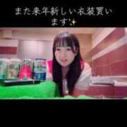 ヒメ日記 2025/12/25 09:37 投稿 山崎★（二輪車可） プリマドンナ