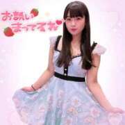 ヒメ日記 2025/12/31 10:35 投稿 山崎★（二輪車可） プリマドンナ