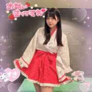 ヒメ日記 2026/01/02 10:27 投稿 山崎★（二輪車可） プリマドンナ