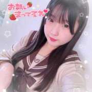 ヒメ日記 2026/01/06 11:57 投稿 山崎★（二輪車可） プリマドンナ